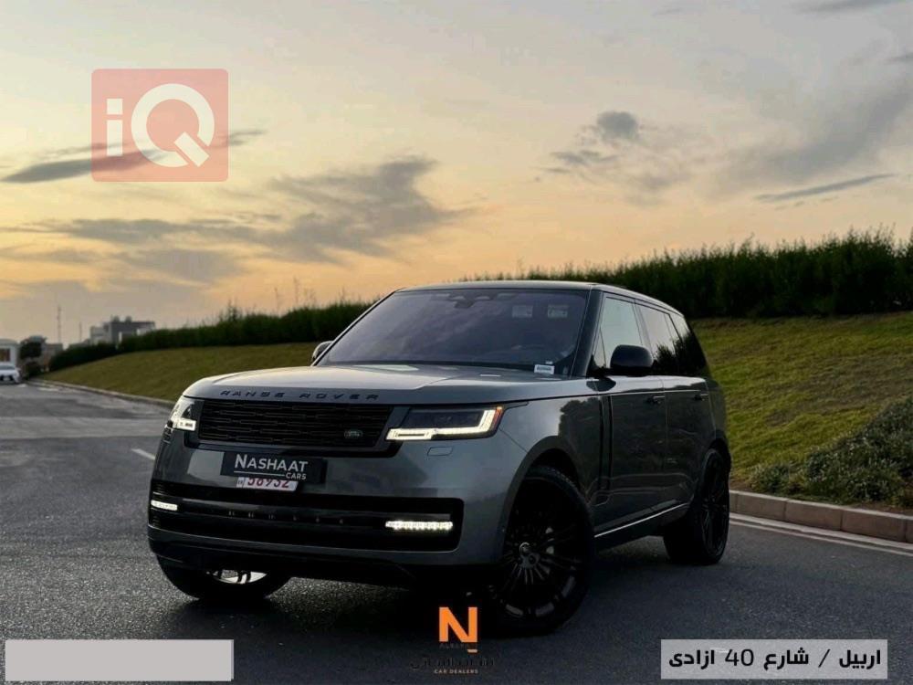 لاند روفر رانج روفر فوج